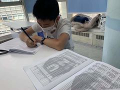 -新航道雅思托福·留学·考研培训(人民广场校区)