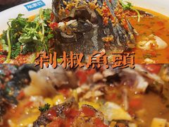 -坛宗剁椒鱼头(河西王府井店)
