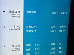 -索拉古贝(义乌北苑店)