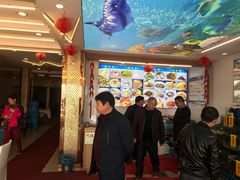 -渔中舟海鲜大排档(普陀沈家门店)