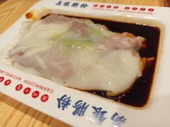 -荔银肠粉·非遗手藝(夫子庙店)