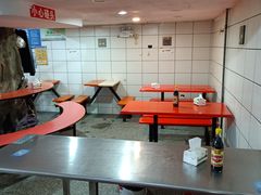 -易记皮肚面(明瓦廊店)