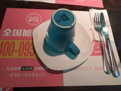 -酷公社·榴莲披萨(太原街店)