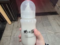 -蚝火爆·烧烤餐厅
