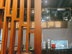 -百草滩羊清水涮羊肉(长城路店)