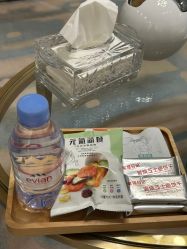 -智美品质医美