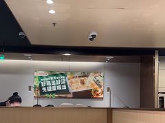 -海底捞火锅(九霄梦天地店)