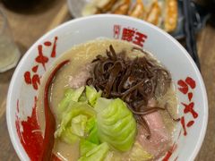 -豚王拉面(铜锣湾店 )