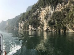 -乌江画廊(彭水苗族土家族自治县)