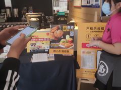 -麦当劳(大栅栏店)
