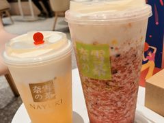 -奈雪的茶(湖滨银泰in77C区PRO店)