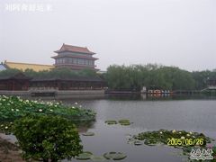 -大明幻境第一城