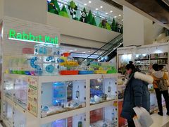 -凯德广场(武胜路店)