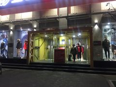 -五环Outlets(高新工厂店)