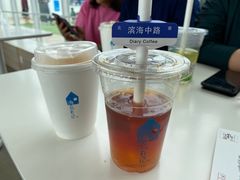 -海岛日记(养马岛店)