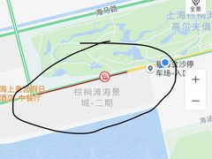 -碧海金沙