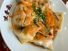 -味香斋·麻酱面(南京东路店)