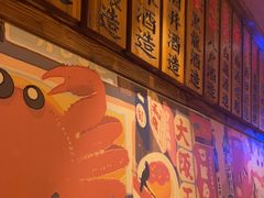 -鸟鹏烧鸟居酒屋(熙龙湾店)