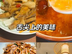 -四灶儿·2005地道杭帮菜(杭州鼓楼1店)