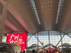 -广州白云国际机场-T2航站楼
