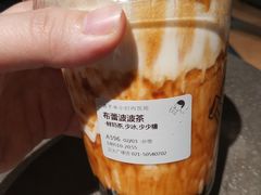 -喜茶(上海正大广场店)