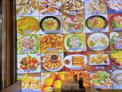 -周记蟹仔粉(侨港风情街店)