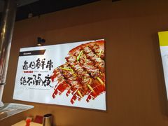-串门小炉子自助烧烤·小火锅(南京首店)