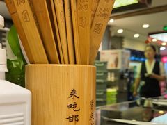 -春满园·邯郸菜发祥地(滏东店)