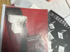 -戏精管理局·剧本杀·桌游·血染钟楼