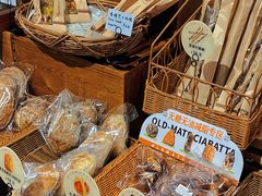 -旧识old mate·烘焙蛋糕店