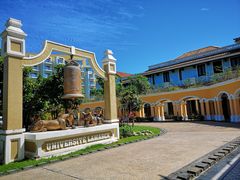 -富国岛翡翠湾 JW 万豪度假酒店