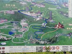 -山西乌金山旅游区