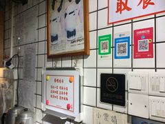 -荔園 LaiYuen