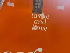 -CARINO BAKERY&CAFE(南方商城店)