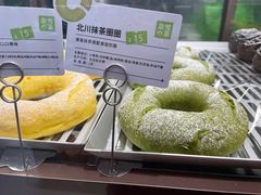 -奈雪的茶(时代天街店)