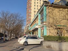 -帕米尔食府(白云观店)