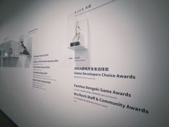 -中国美术学院-美术馆
