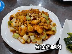 -刘妈菜馆(磁器口店)