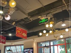 -蛙一刀·麻椒鱼火锅(金仙桥店)