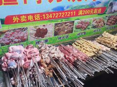 -新疆阿力烧烤