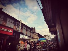 -洪记凉米线(新兴路店)