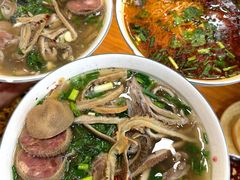 -熊氏牛羊杂粉(龙眼井总店)