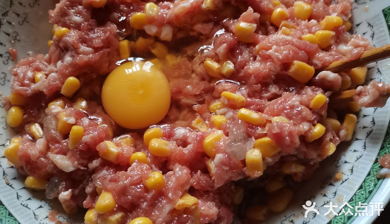 在家包饺子吃