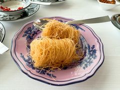 -夏苑(新加坡丽思卡尔顿美年酒店)