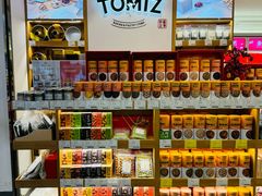 -金鹰超市(国际购物中心新街口店)