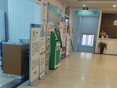 -上海仁爱医院