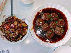 南煎丸子-南来顺饭庄·清真(南菜园店)
