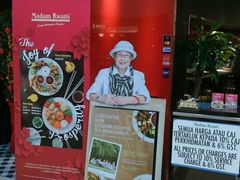 -关夫人餐厅(阳光广场店)