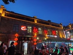 -张包铺(道外店)