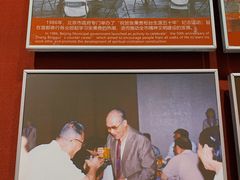 -张秉贵糖果专柜(北京市百货大楼店)